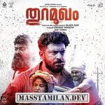 Thuramukham movie poster