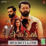Tiyaan movie poster