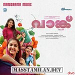 Vaanku movie poster