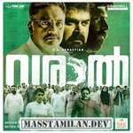 Varaal movie poster