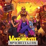 Vazhikatti - Kizhakku Suryan (Indie) movie poster