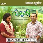 Vikruthi movie poster