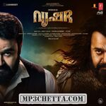 Vrusshabha movie poster